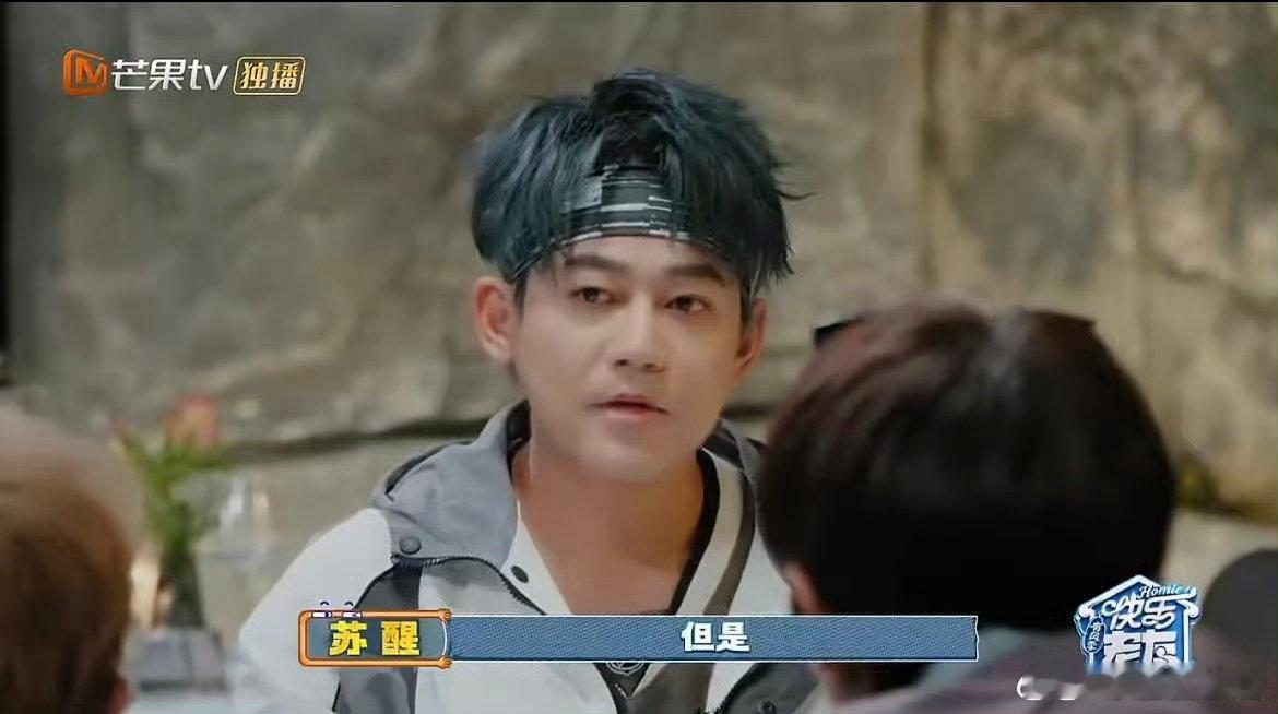 我将辞职在家研究苏醒这段话快乐老友记温柔治愈，清醒通透，每一句都很有分量，在快节