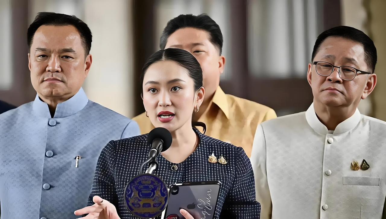 阿努廷迎来强硬支持，但有硬性条件。

2025年9月3日，泰国第一大党人民党突然