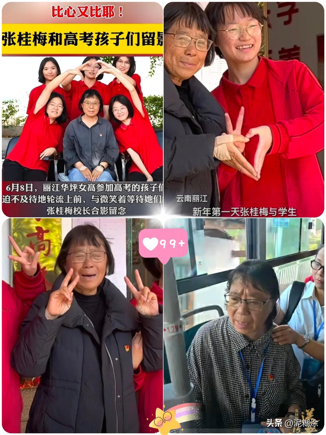 这几天，华坪女高那张成绩单又刷屏了。
百名毕业生全员上岸，二十多人过了一本线，最