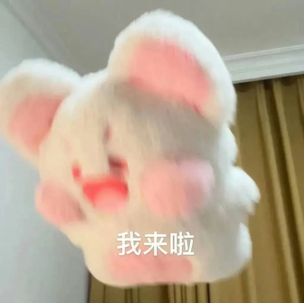 #中国快递小哥参赛亲测巴黎不需空调#巴黎还是一个气候宜人的城市，这次他的参赛还是