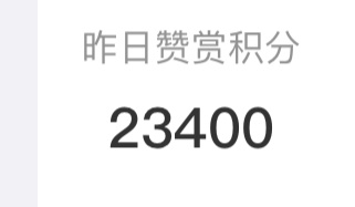 白敬亭白敬亭电影特立独行 ｜白敬亭王长海 🔔昨日积分23400【＝15.6💰