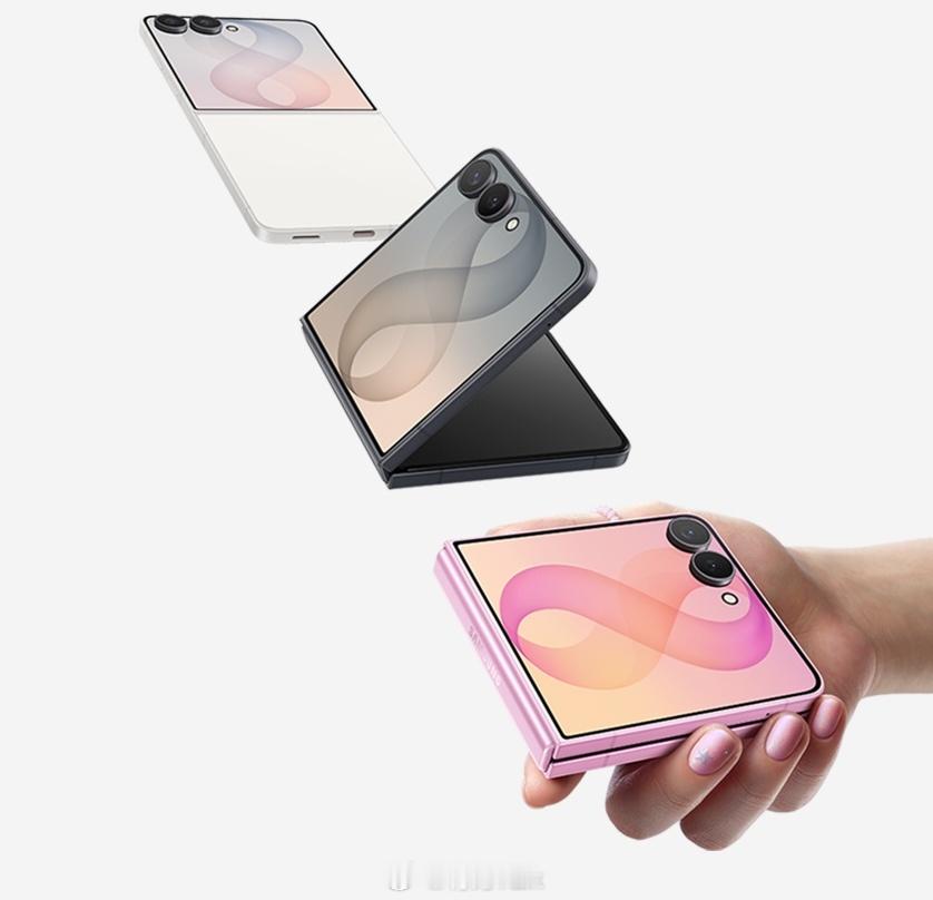 大家觉得这价格怎么样？三星Galaxy Z Flip8起售价8999，三星Gal
