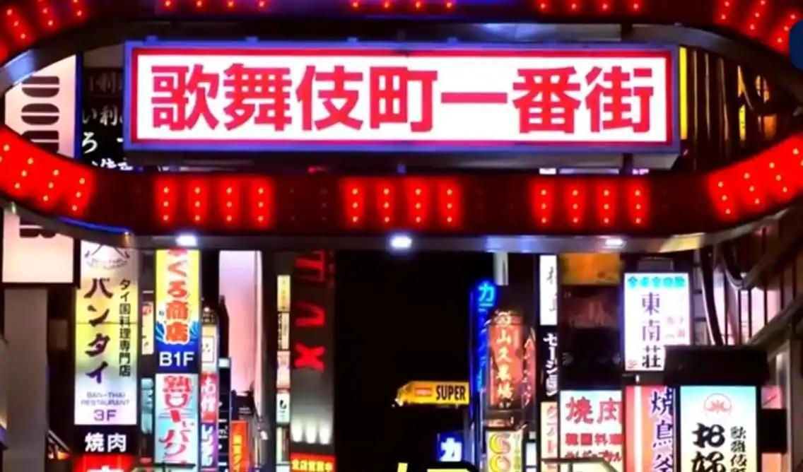 9月9日，新华社报道，日本梅毒患者数量多年维持高位，同时治疗所需的青霉素制剂供应