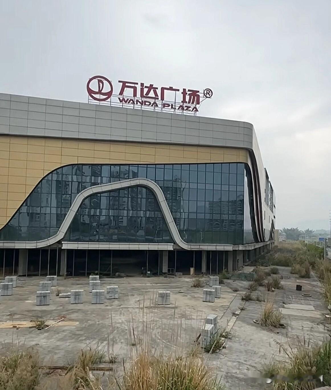 为啥连这种大品牌地产集团的商场也会烂尾呢？

很多人一般都会觉得对方名气大、实力