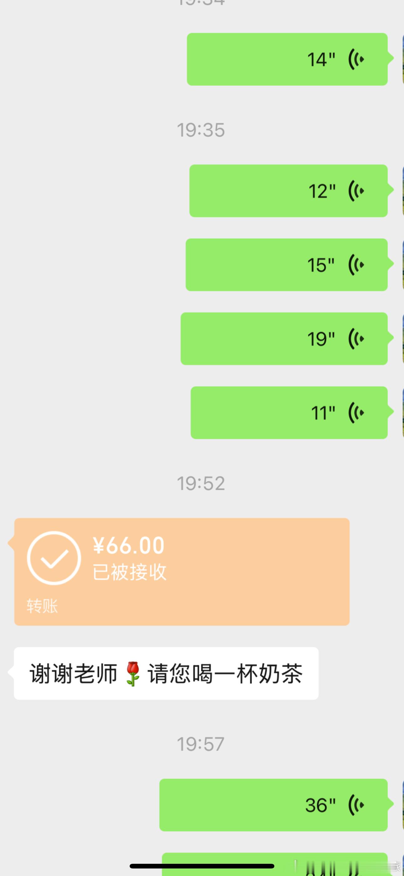 千言不必细说，心事无需多言。 