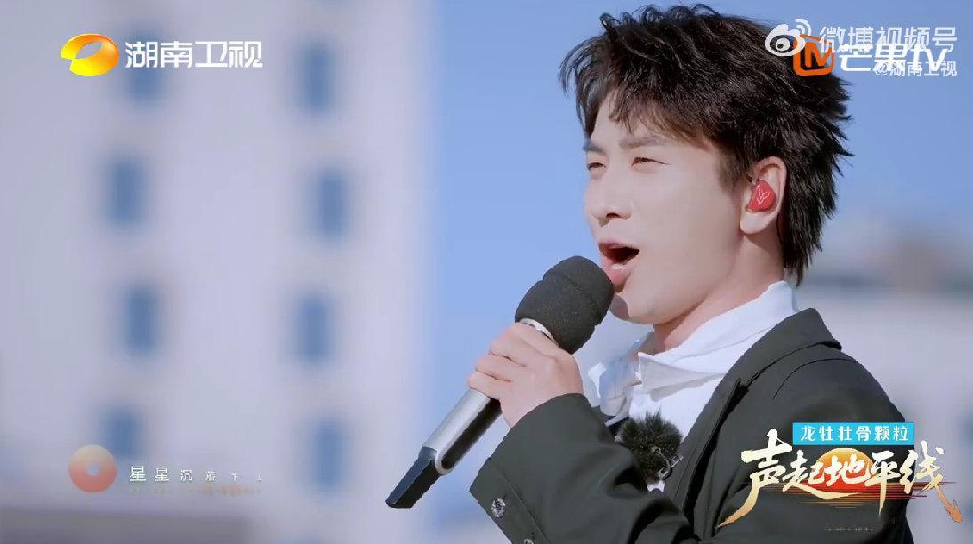 蔡程昱唱美声简直降维打击声起地平线 一曲《今夜无人入睡》震撼全场，超高演唱难度从