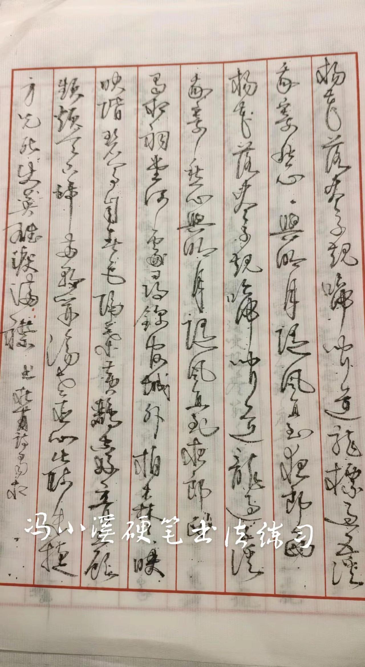 今日分享。我的图片ai创作