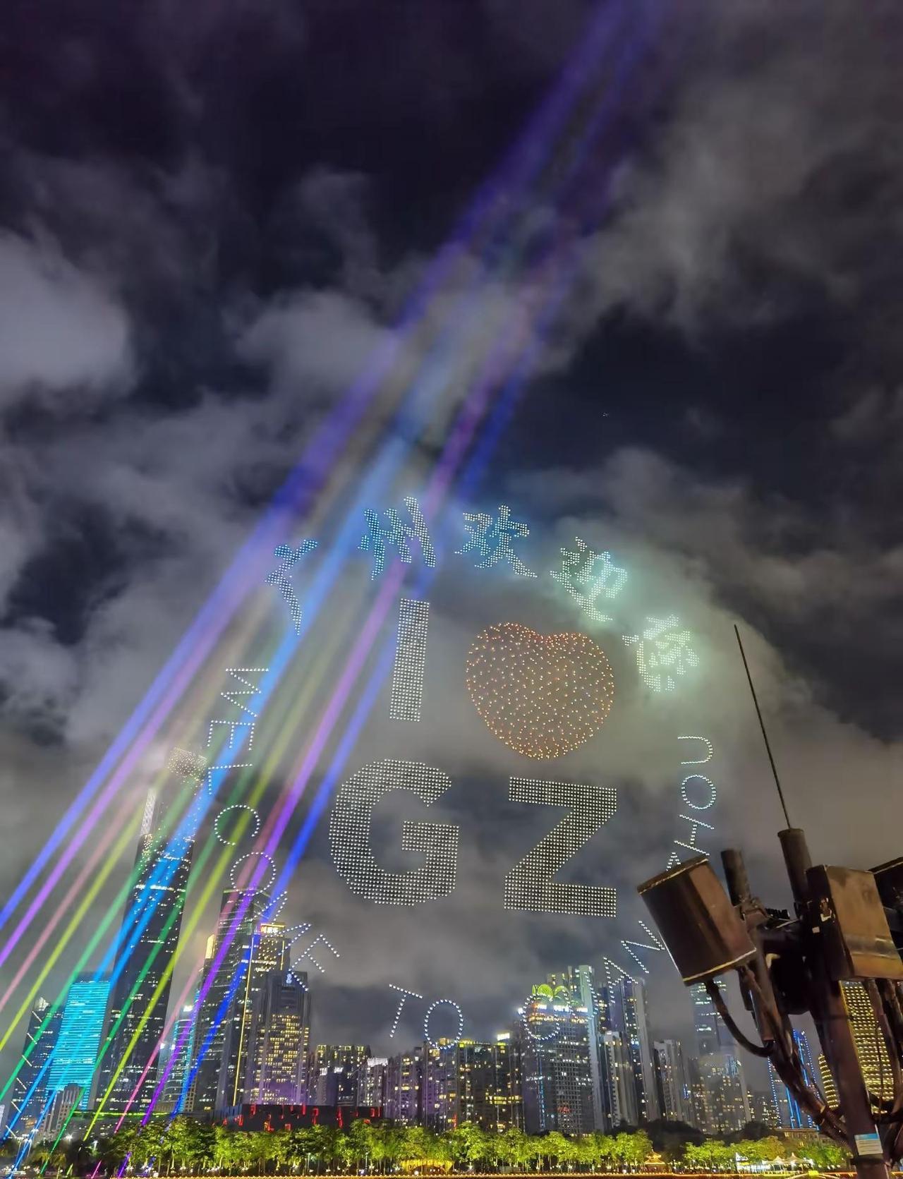 5.19中国旅游日在广州举办 无人机 灯光秀点亮广州夜空