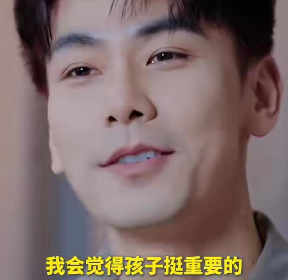陈紫函在和戴向宇婚姻中最大的焦虑就是他们没有一个孩子，还有她还比戴向宇大9岁，戴