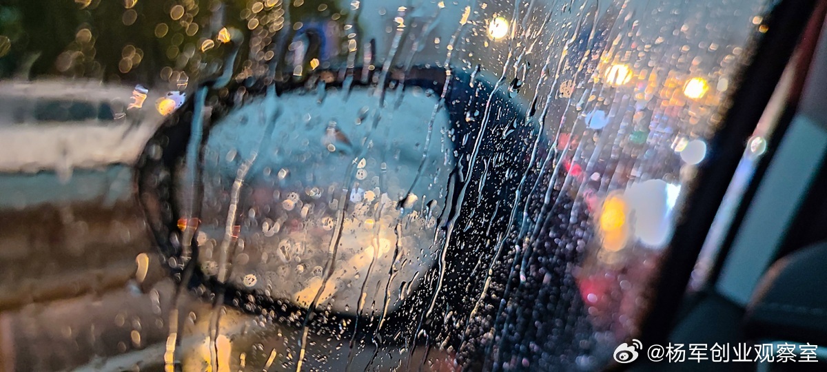 【IPO核心：环保合规是“经营合法性”的生死线】环保问题在IPO审核中具有“一票