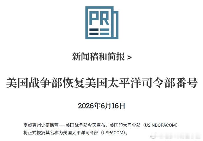 王爷：？ 