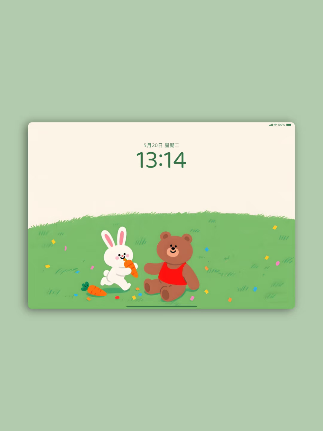 动物游乐场｜319｜夏日平板壁纸