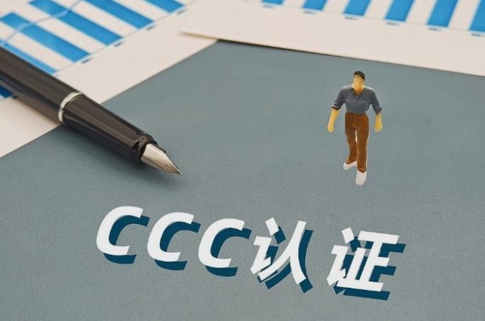 反制来了，这次轮到中国立规矩了！
 
8月5日这一天，北京接连出了两道新规矩，方