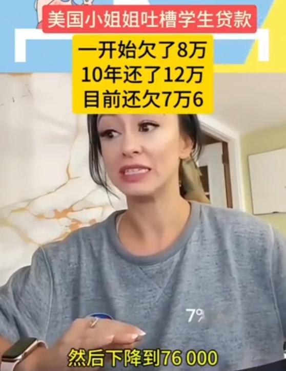 在中国读大学的学费负担，应该是全球最低之一了：1995年，我上重庆大学时候学费加