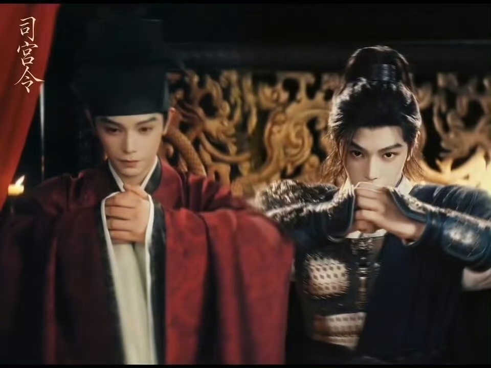 丁禹兮司宫令两套妆造丁禹兮新剧的人设有点带感啊，文官和将军的反差感还没开播已经拉