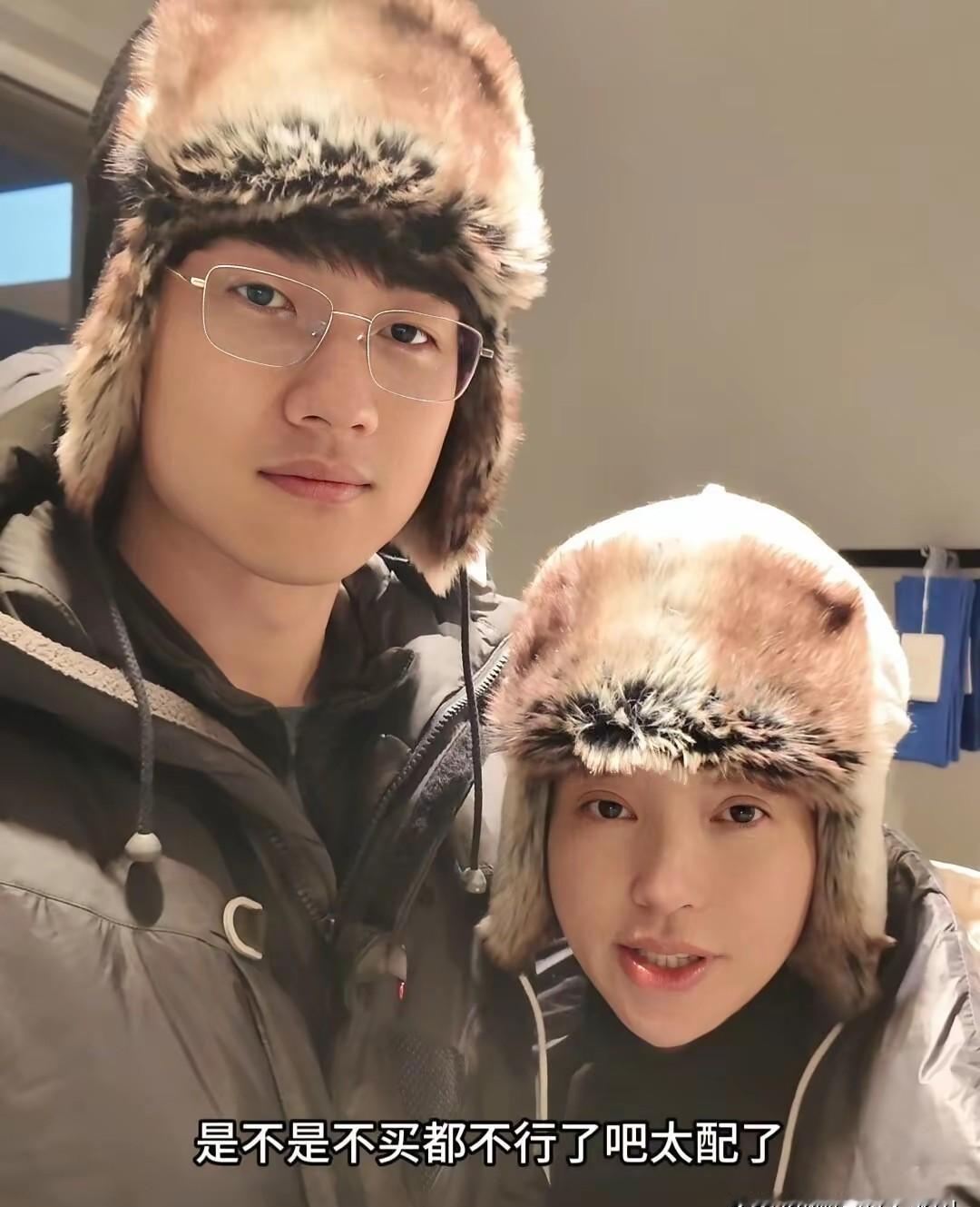 他让她等了四年，就为攒够这5件金器。
不是不爱，是银行卡的余额，不允许他说“嫁给