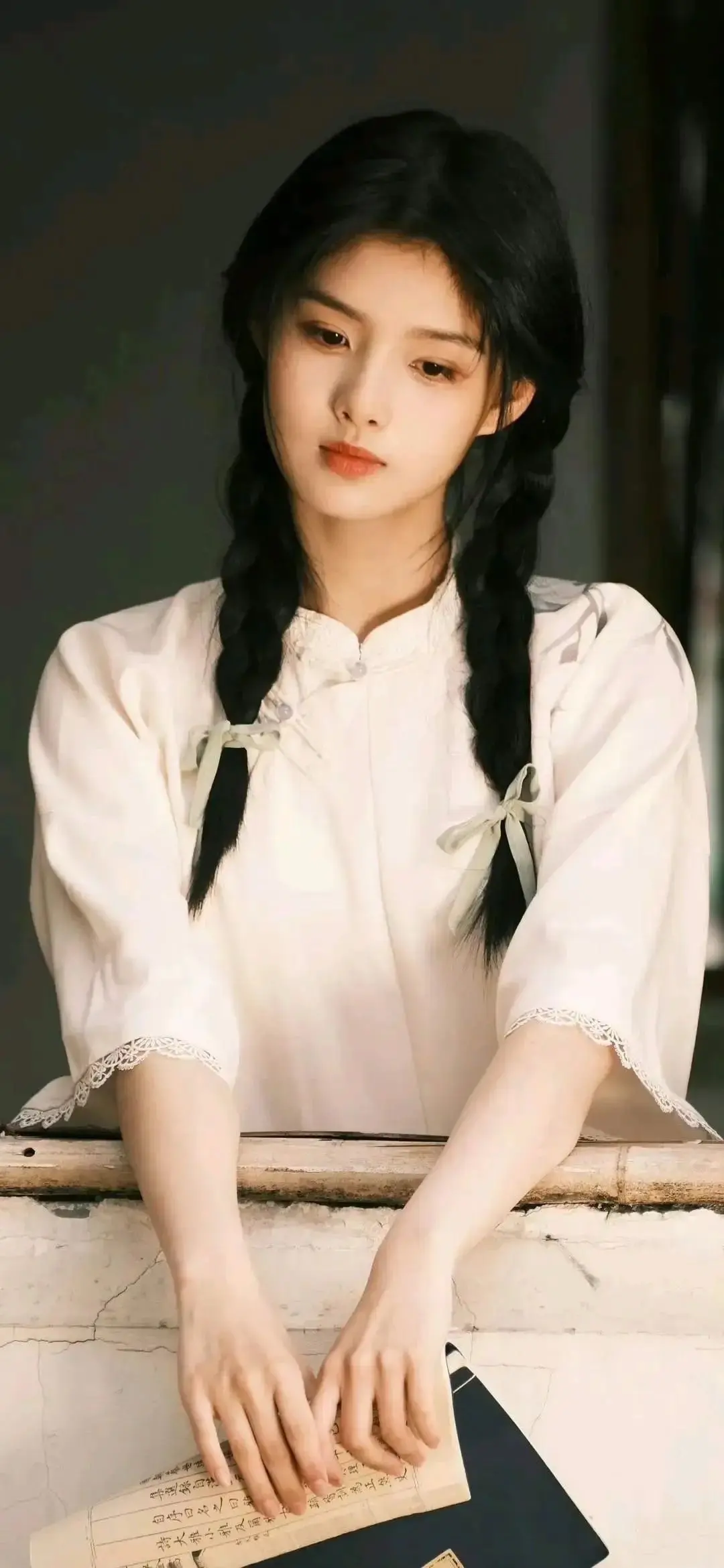 艾米 我见众生皆草木 唯有见你是青山