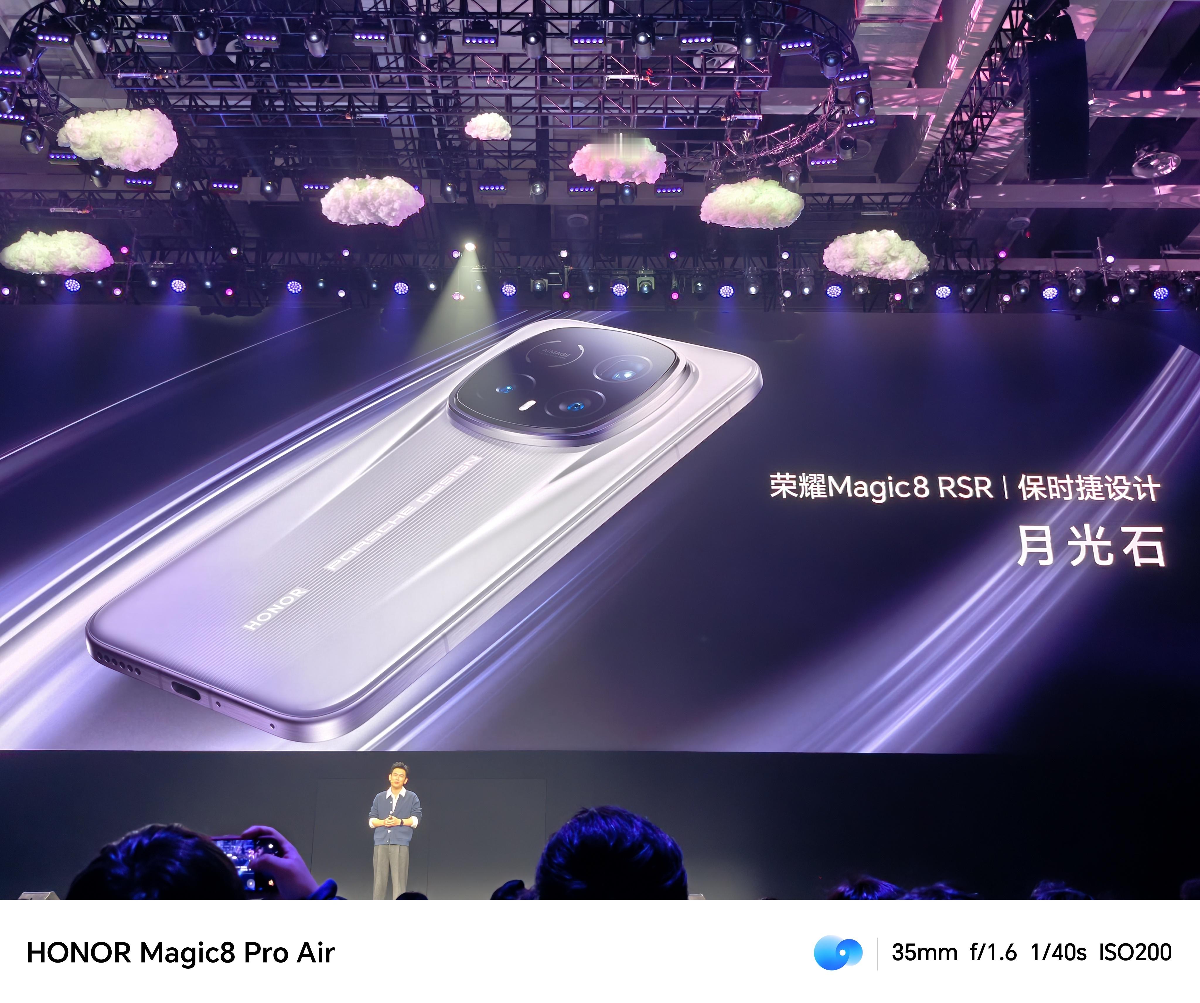 荣耀Magic8 RSR保时捷设计，采用了超微晶纳米陶瓷机身，8.5的莫氏硬度，