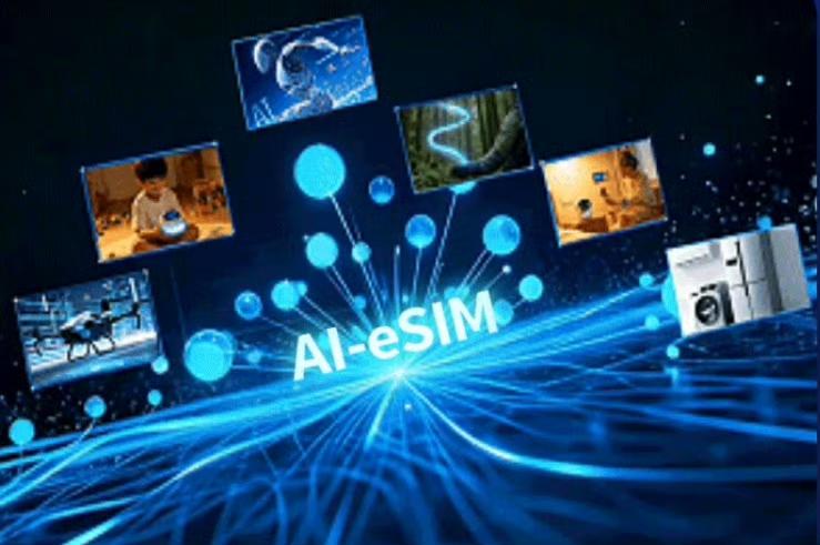 中国移动放大招！全新AI-eSIM产品要来啦，5月7日苏州移动云大会正式亮相。