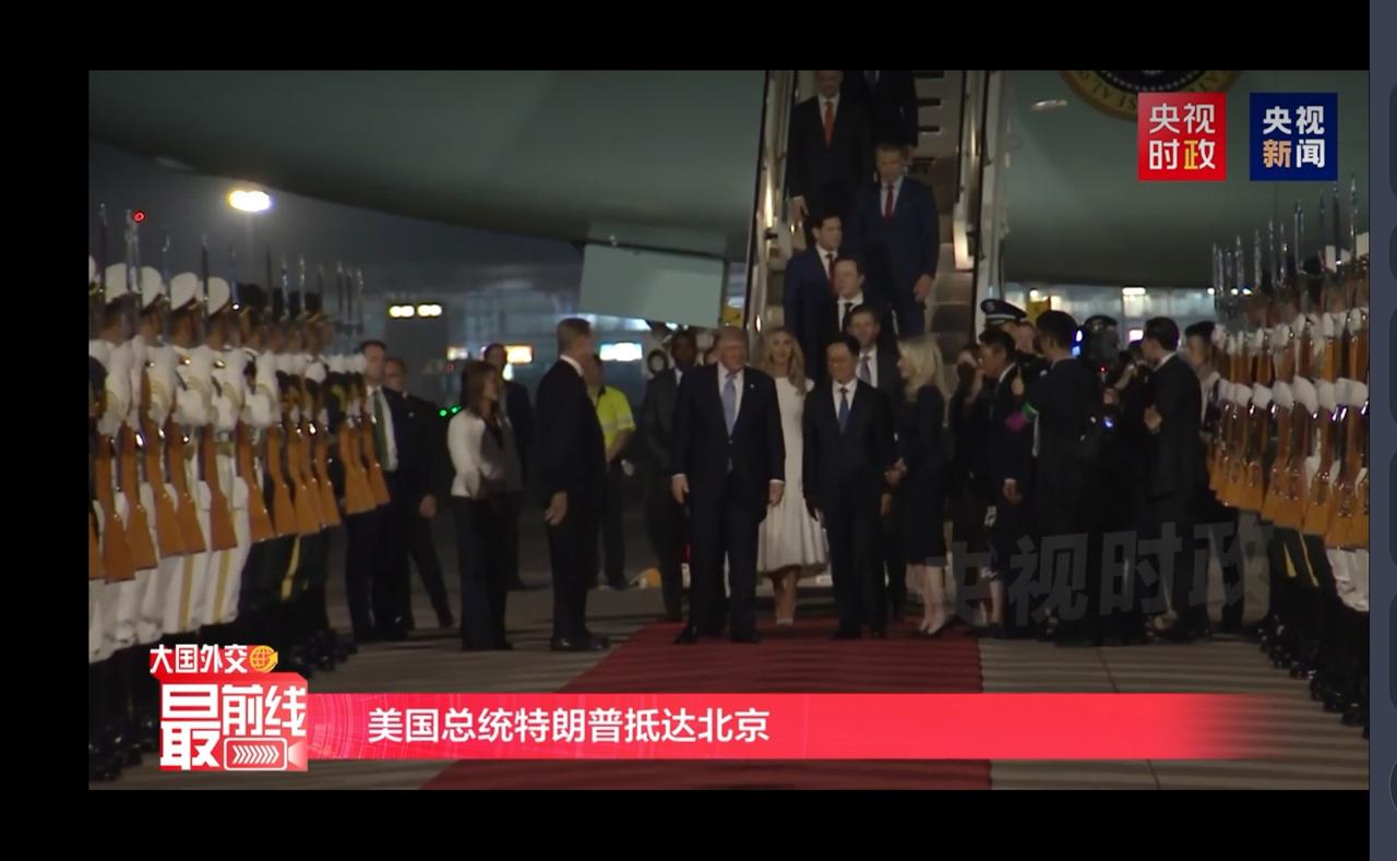 13日20时，顺利抵达北京。