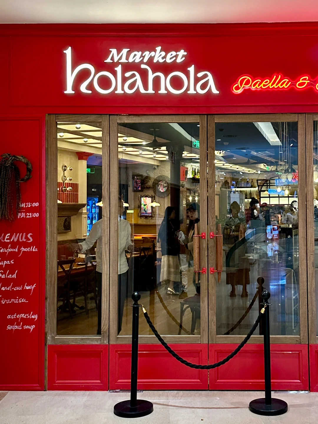 青岛你真的太超前了…