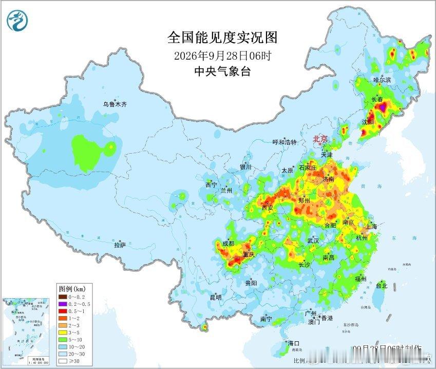 【雾】今晨吉林辽宁部分站点出现大雾。吉林辉南、辽宁西丰，今晨6时能见度不足200