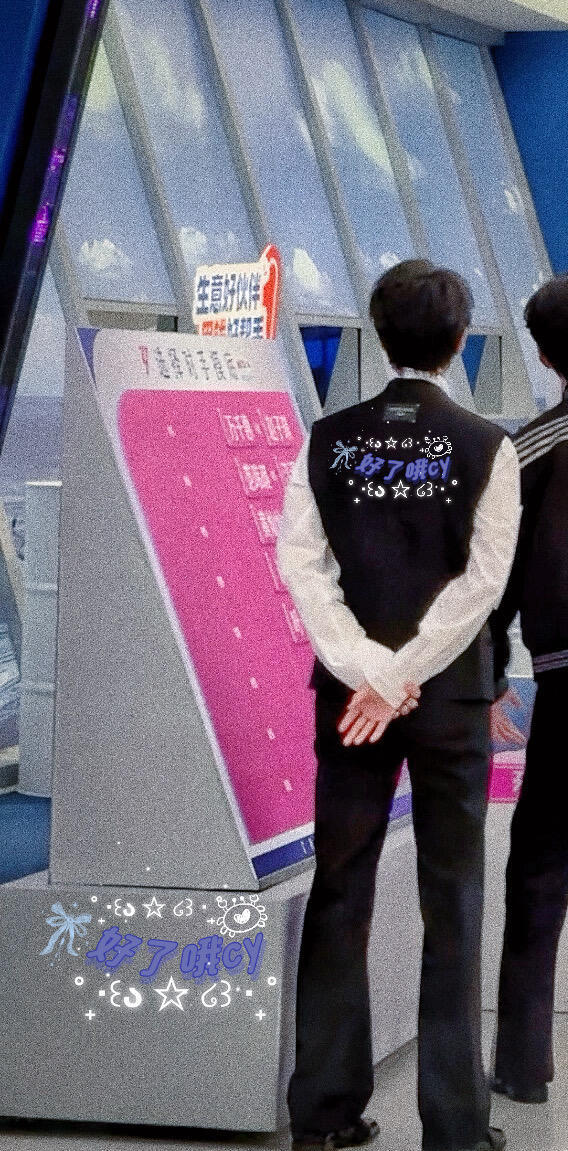 这个背影🤯🤯©️logo 