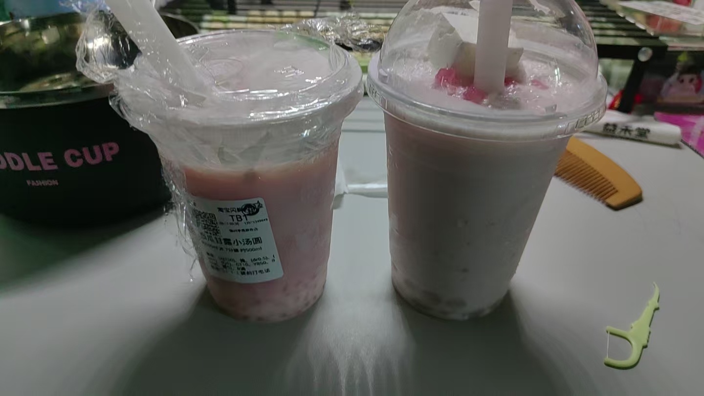 好宝宝你真的有点难喝啊非常之寡淡啊