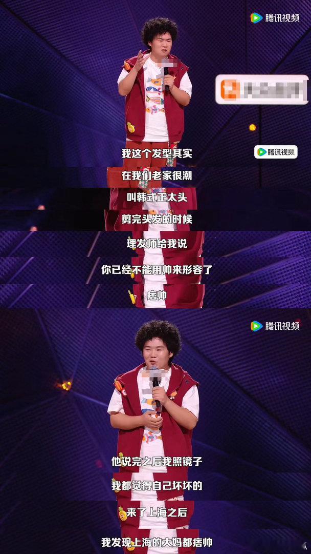 长辈的催婚话术能有多离谱脱口秀和Ta的朋友们谁的耳朵里没听过这些催婚金句！脱口秀