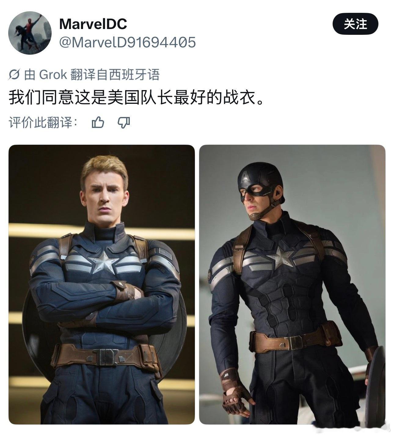 永爱队2！！[抱一抱] ​​​