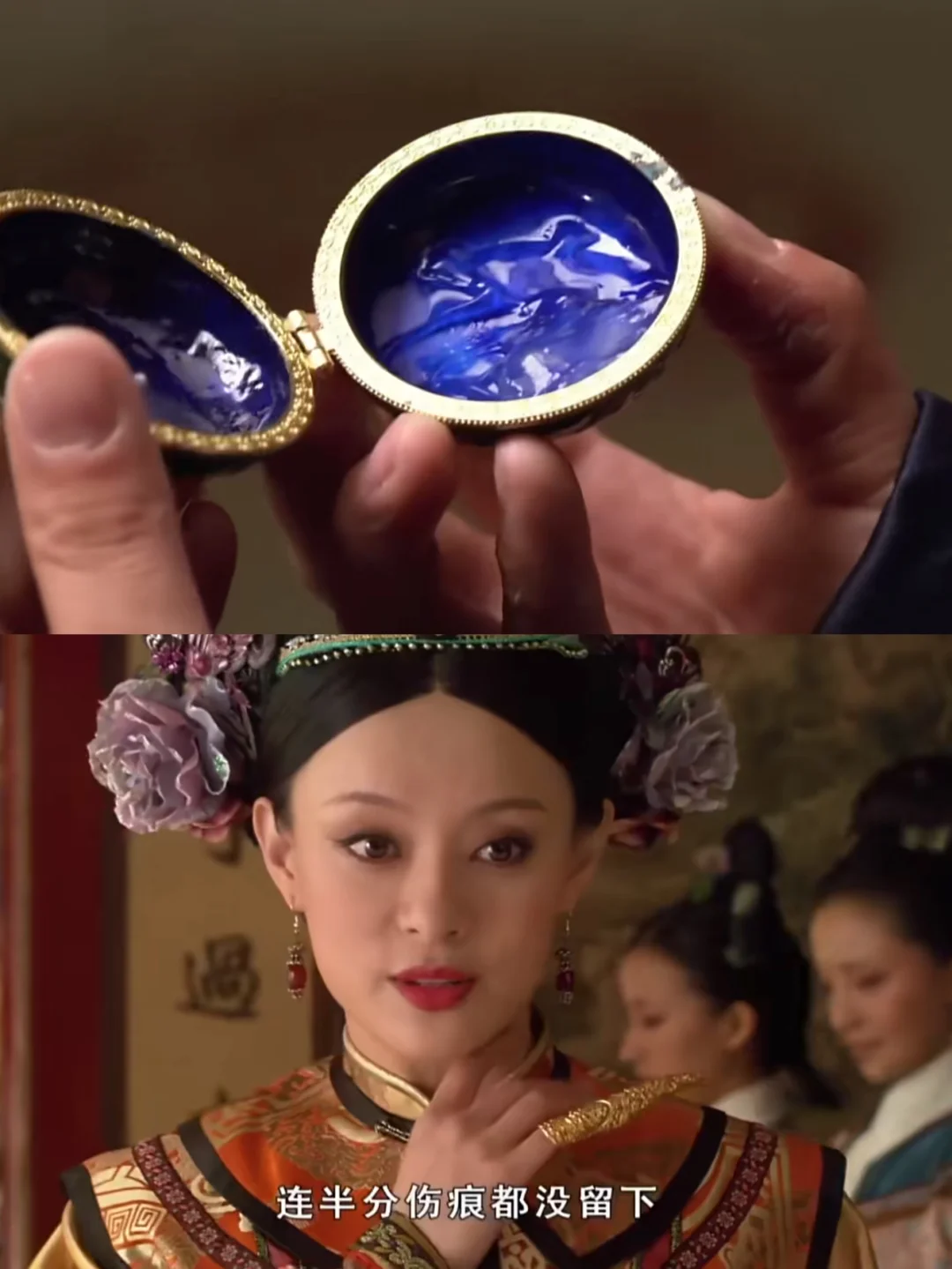 甄嬛传🀄️长在我审美点上的单品～