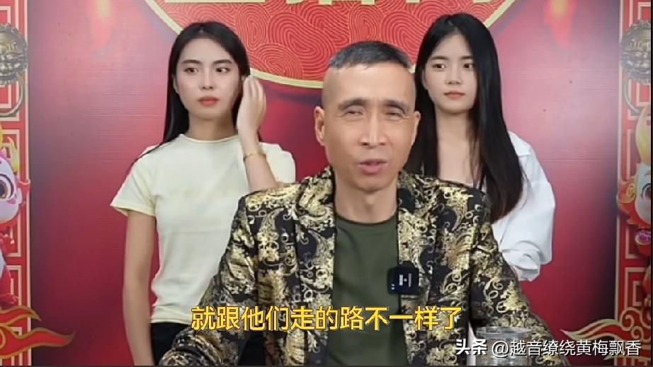 条子直播的时候有网友问:“认识谢广坤吗？”条子说:“认识呀，本山传媒的好多徒弟我
