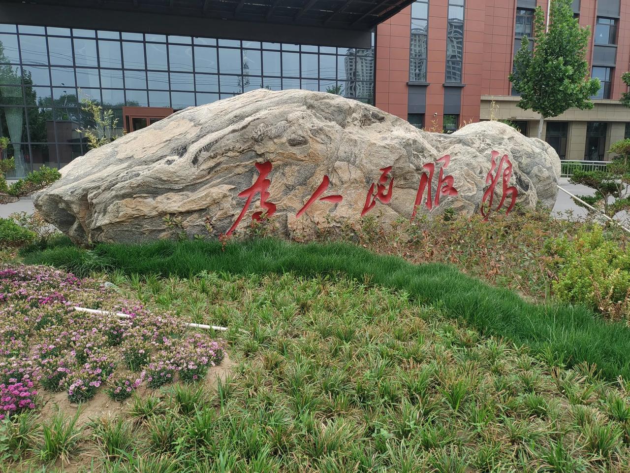 1.为了新中国前进！（董存瑞）
2.为了胜利，向我开炮！（王成）
3.我无法返航