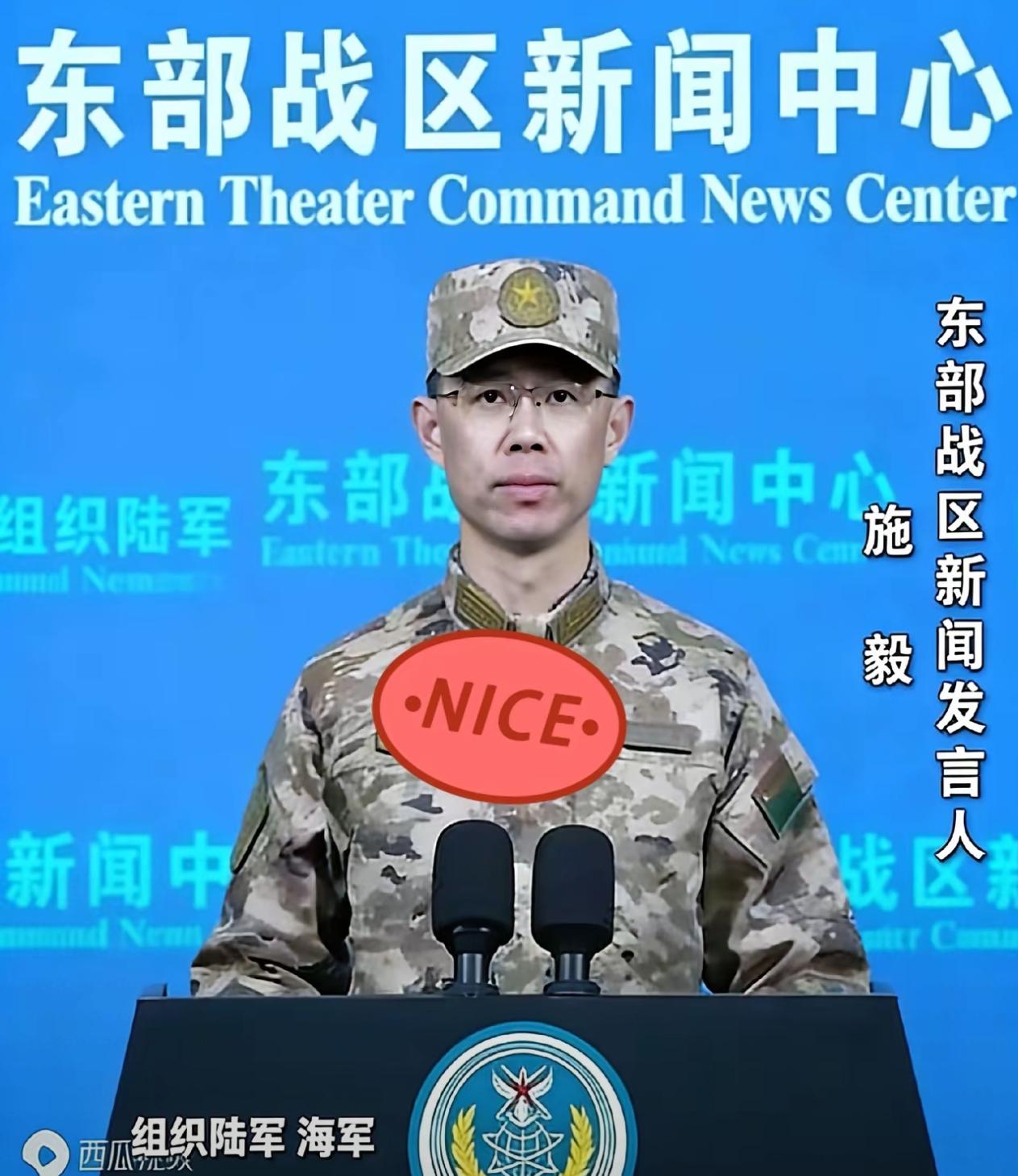 终于亮剑！
忍无可忍，无需再忍！！！
12月29日，中国人民解放军东部战区，海陆