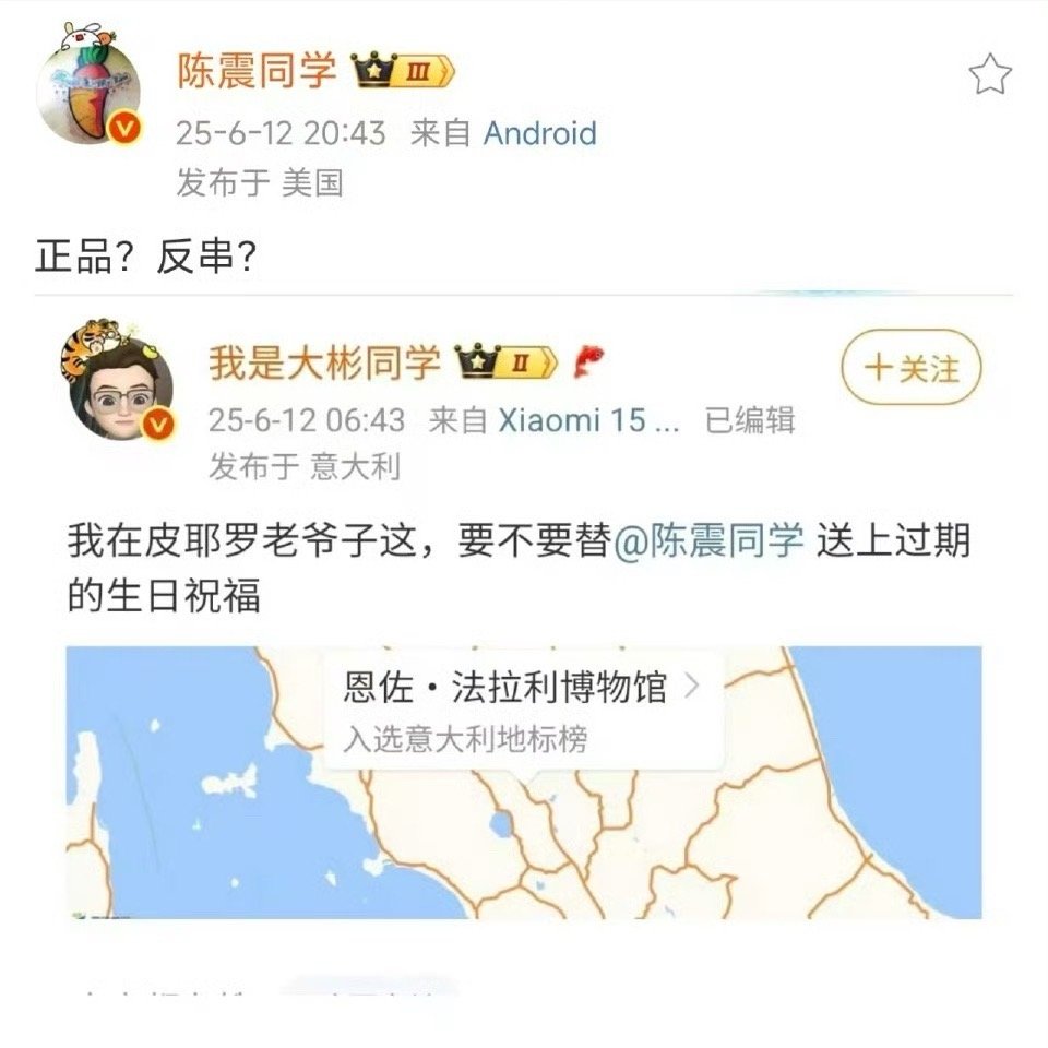 等七月 ​​​