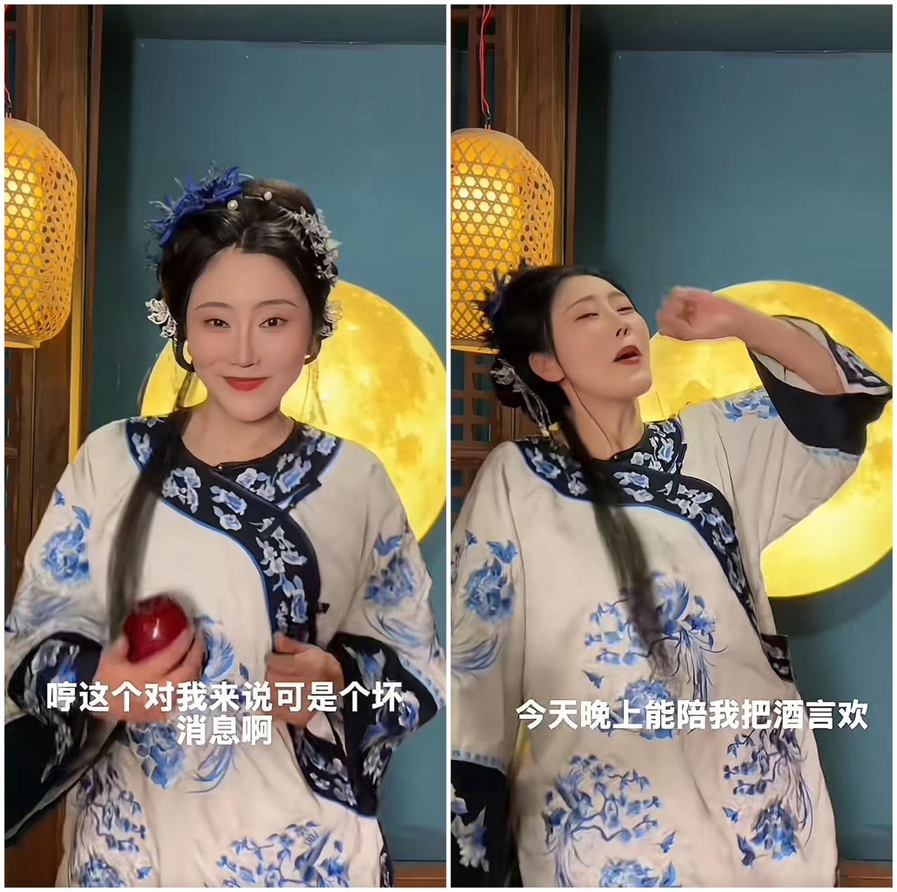 陶阳、胡嘉博夫妇性格互补，一个活泼开朗，一个稳重大气！德云社胡嘉博对口型飙演技，