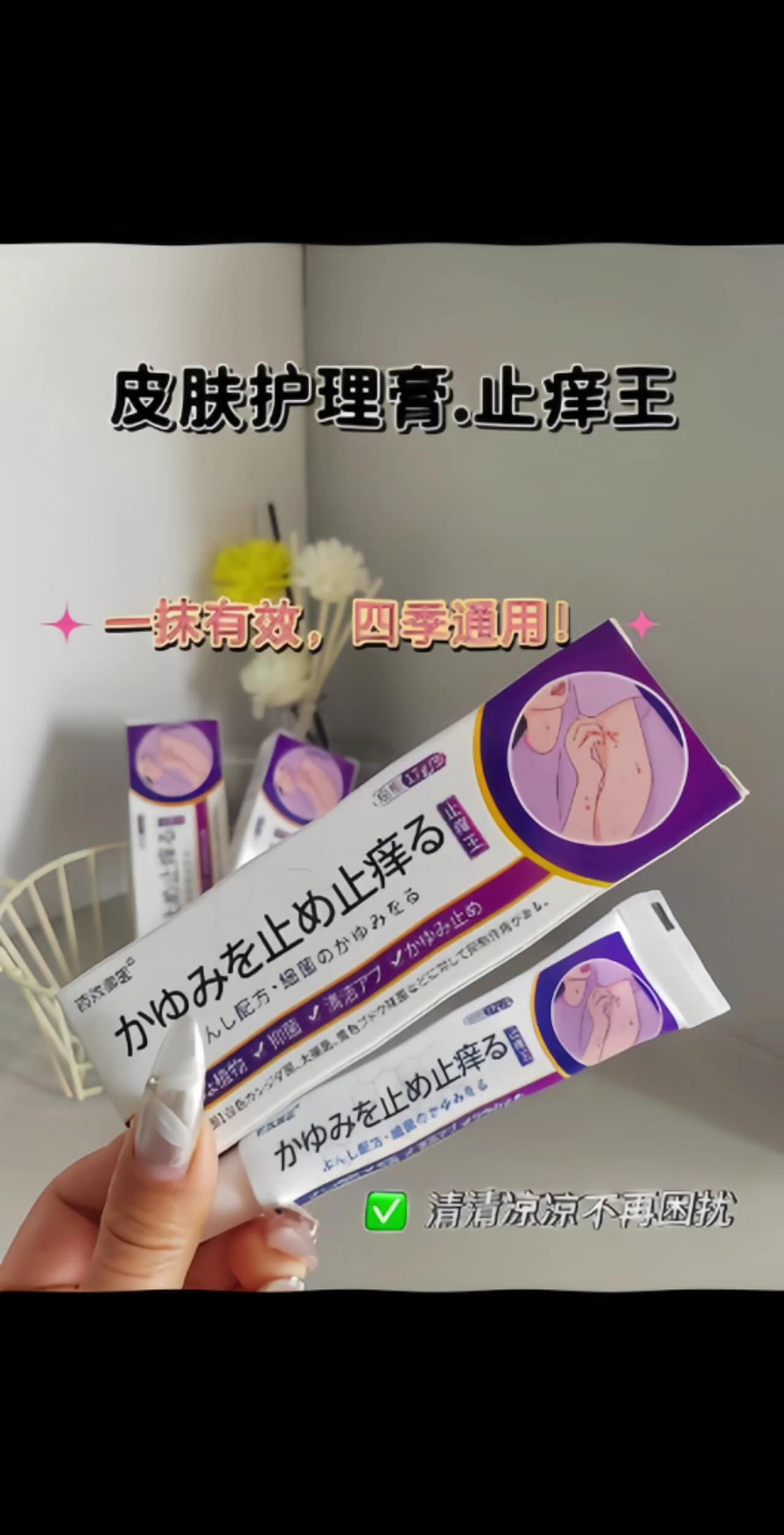 家中常备