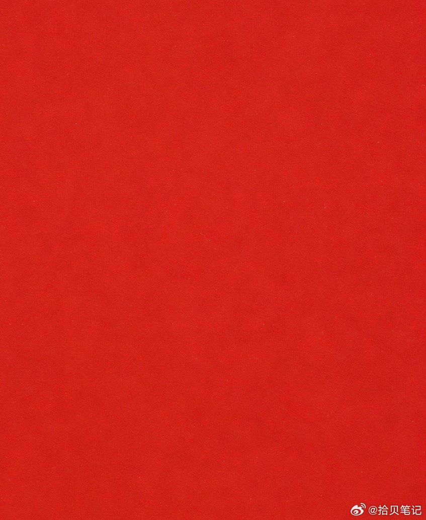 周一盘前策略分析： 