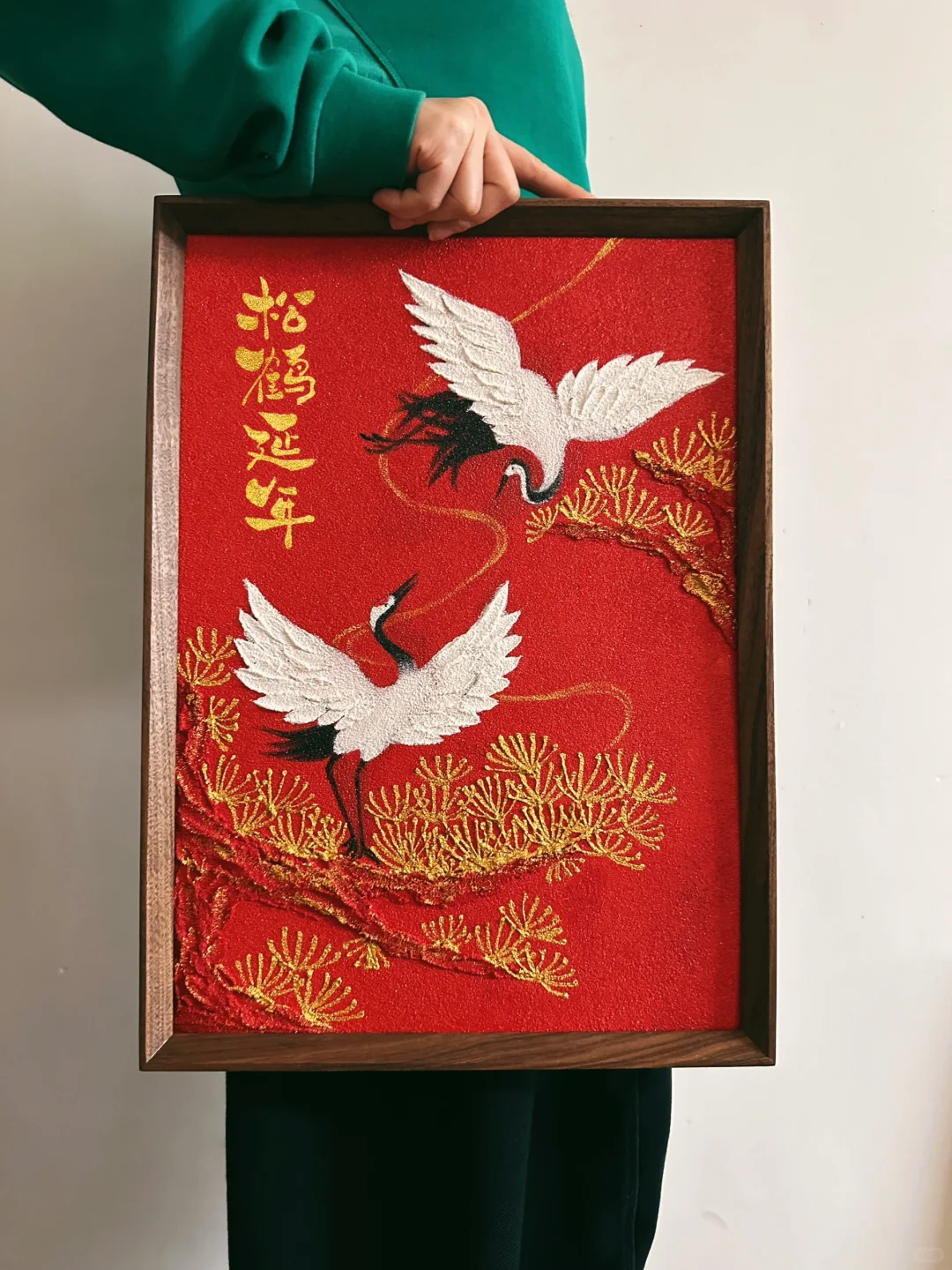 祝您🧧馀生事事无心绪，直向清凉度岁年