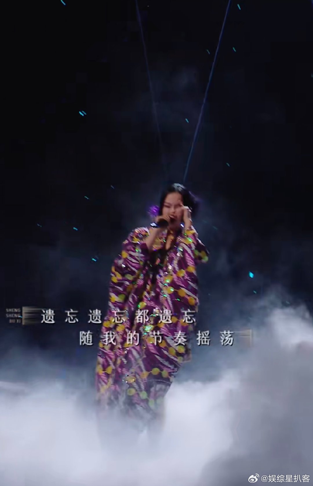 黄龄一开口就是中式美学暴击！《叹 + 伯虎说》的戏腔部分清亮婉转，转音丝滑如流水