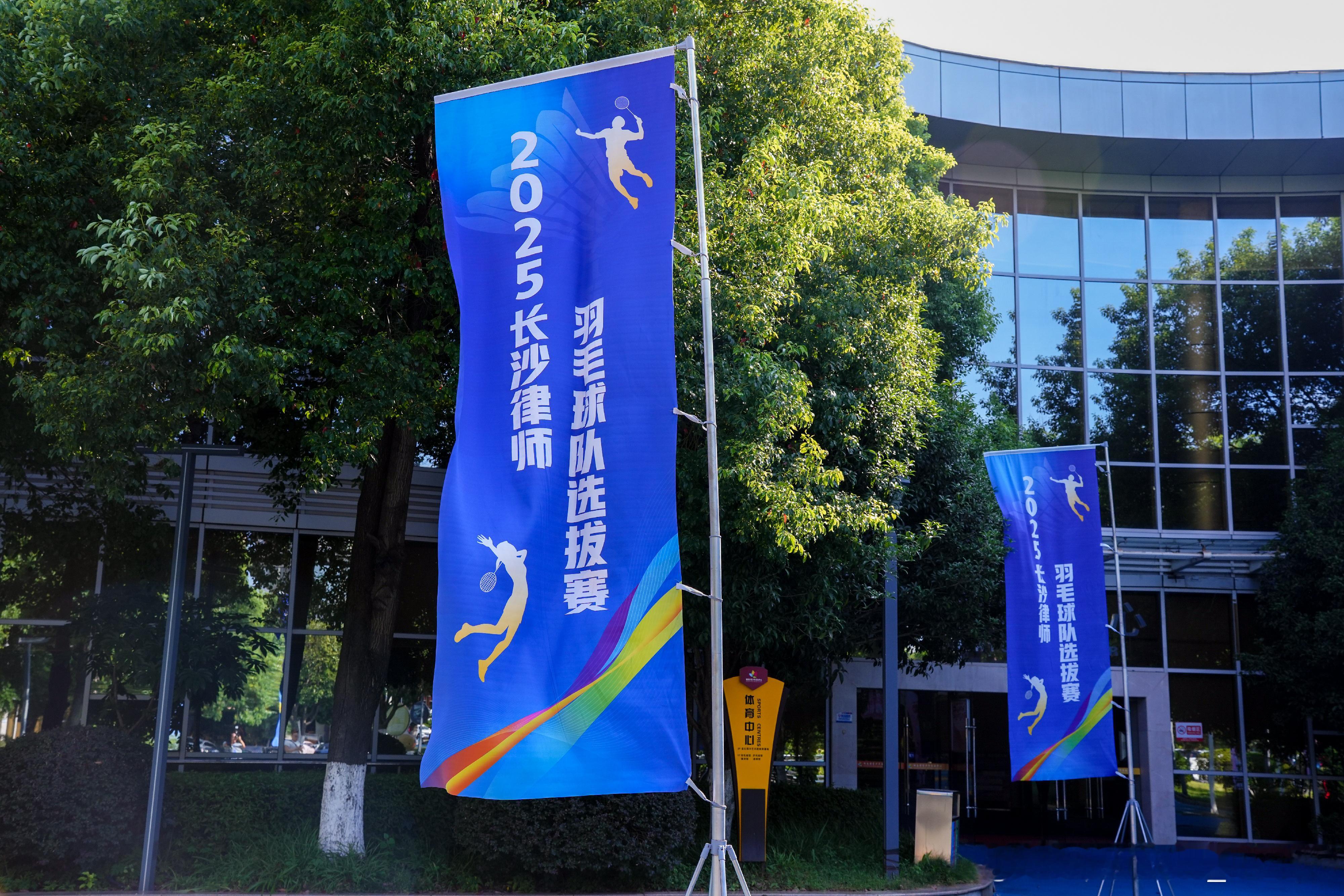 来打个小比赛玩玩[馋嘴]运动打卡 ​​​