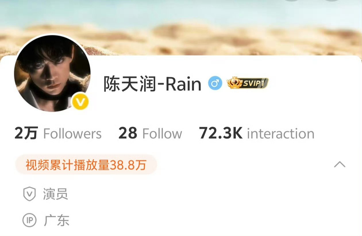 这是签了新公司吗？和时代峰峻解约了吗？我怎么看不懂，还出演了电视剧。 