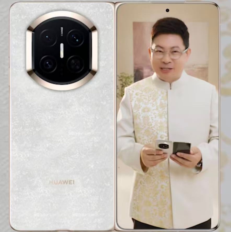 华为MateX7正式开订了，那么今年最值得期待的就是把非遗云锦工艺搬上机身，摸起