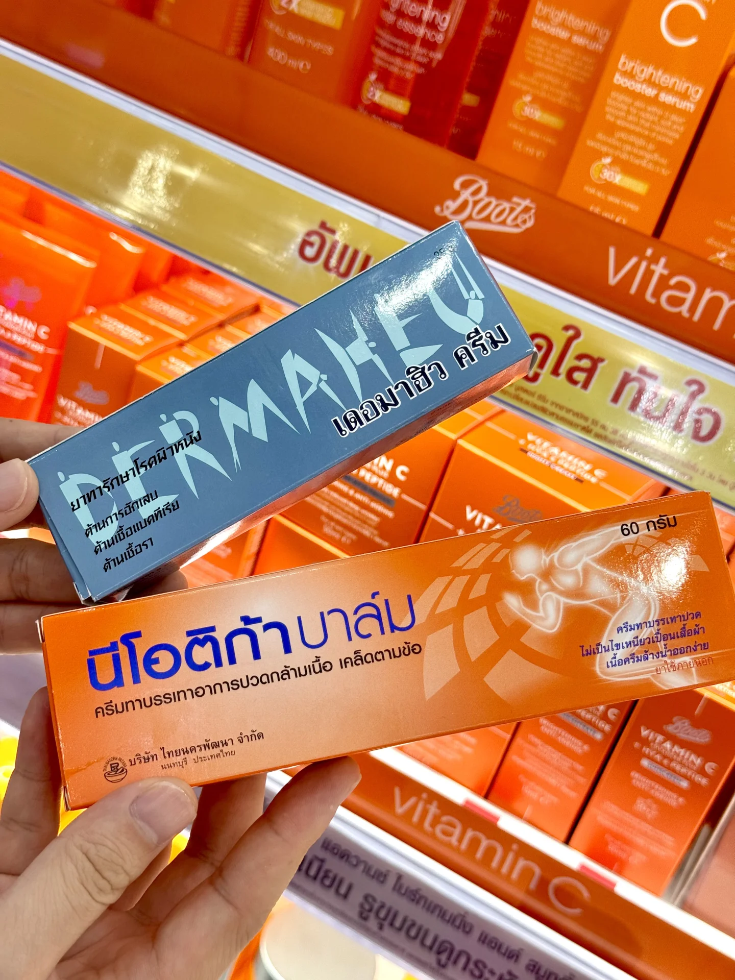 在泰国生活5年🇹🇭最值得回购的5样！！！