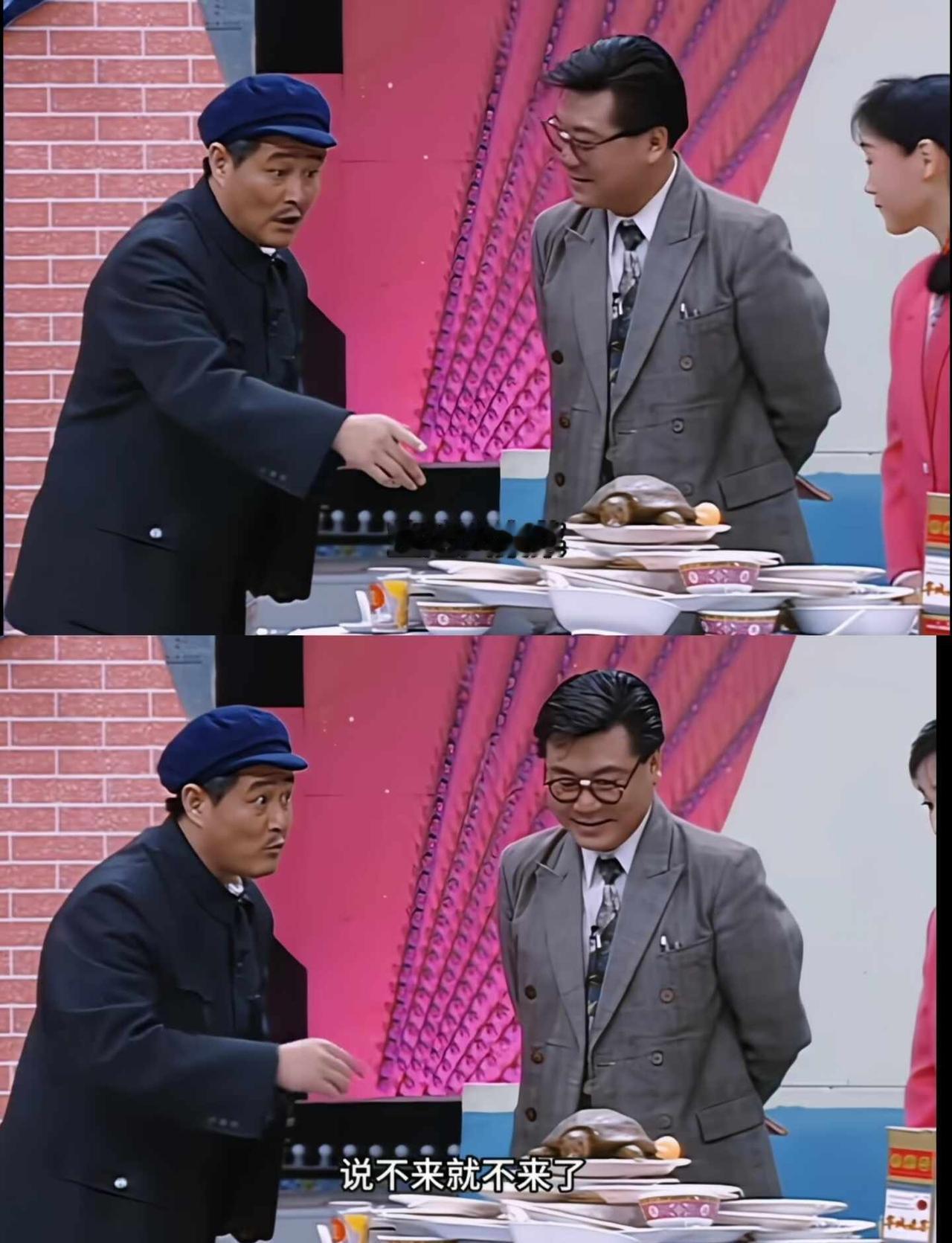 小时候笑岔气，长大再看却陷入沉默😔
重温95年春晚封神小品《牛大叔提干》
年少