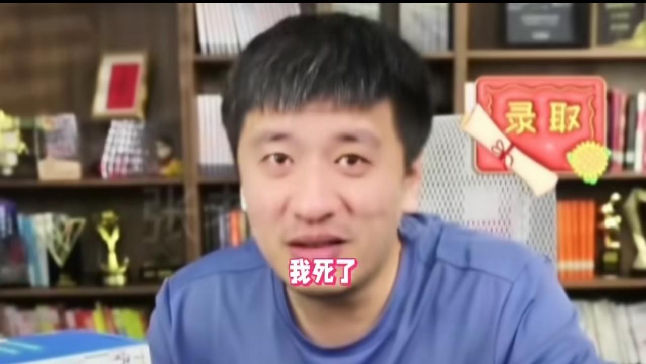 一语成谶！张雪峰自己曾经说过，他希望死后能够成为几届，甚至十几届学生的回忆！
