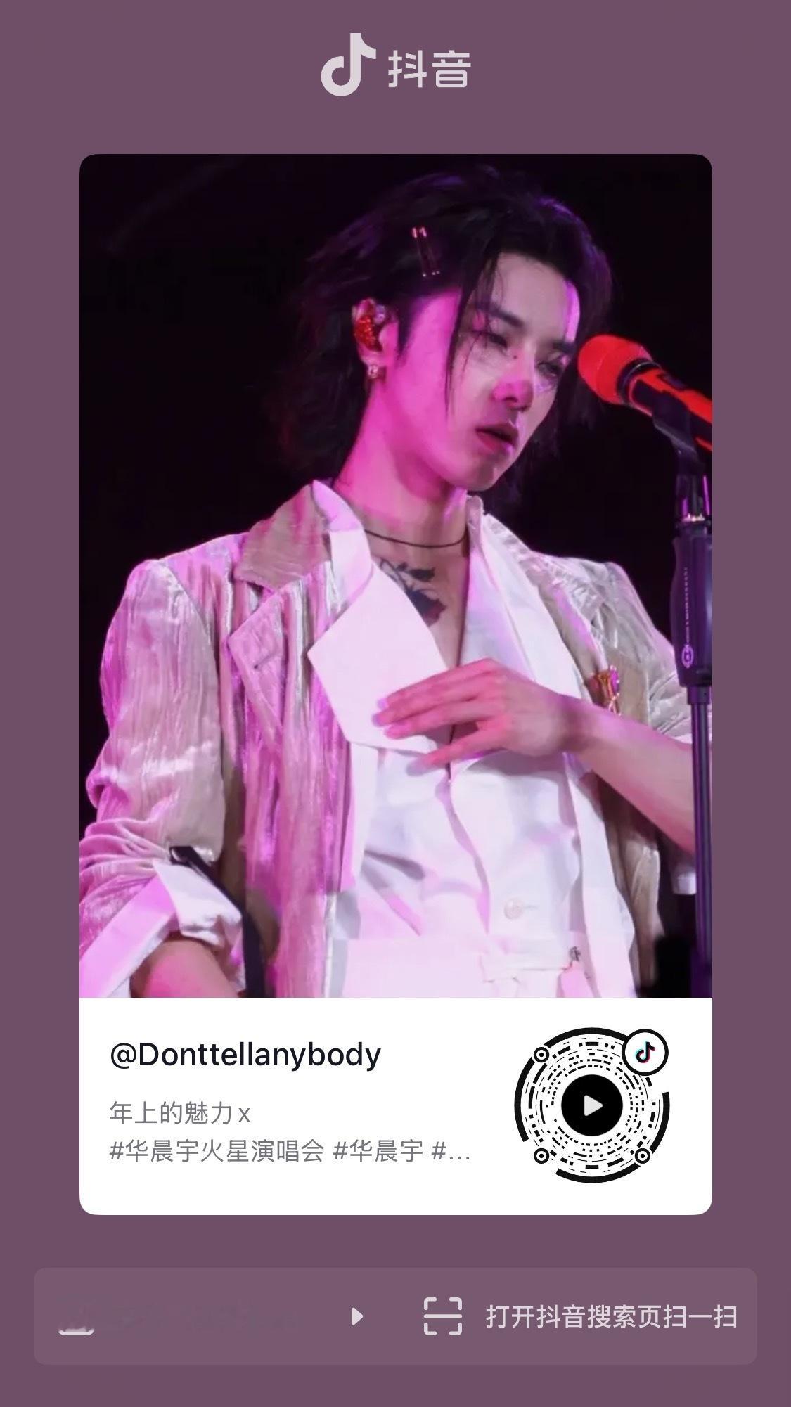 看这个啊啊啊啊啊啊啊又给自己看美了 