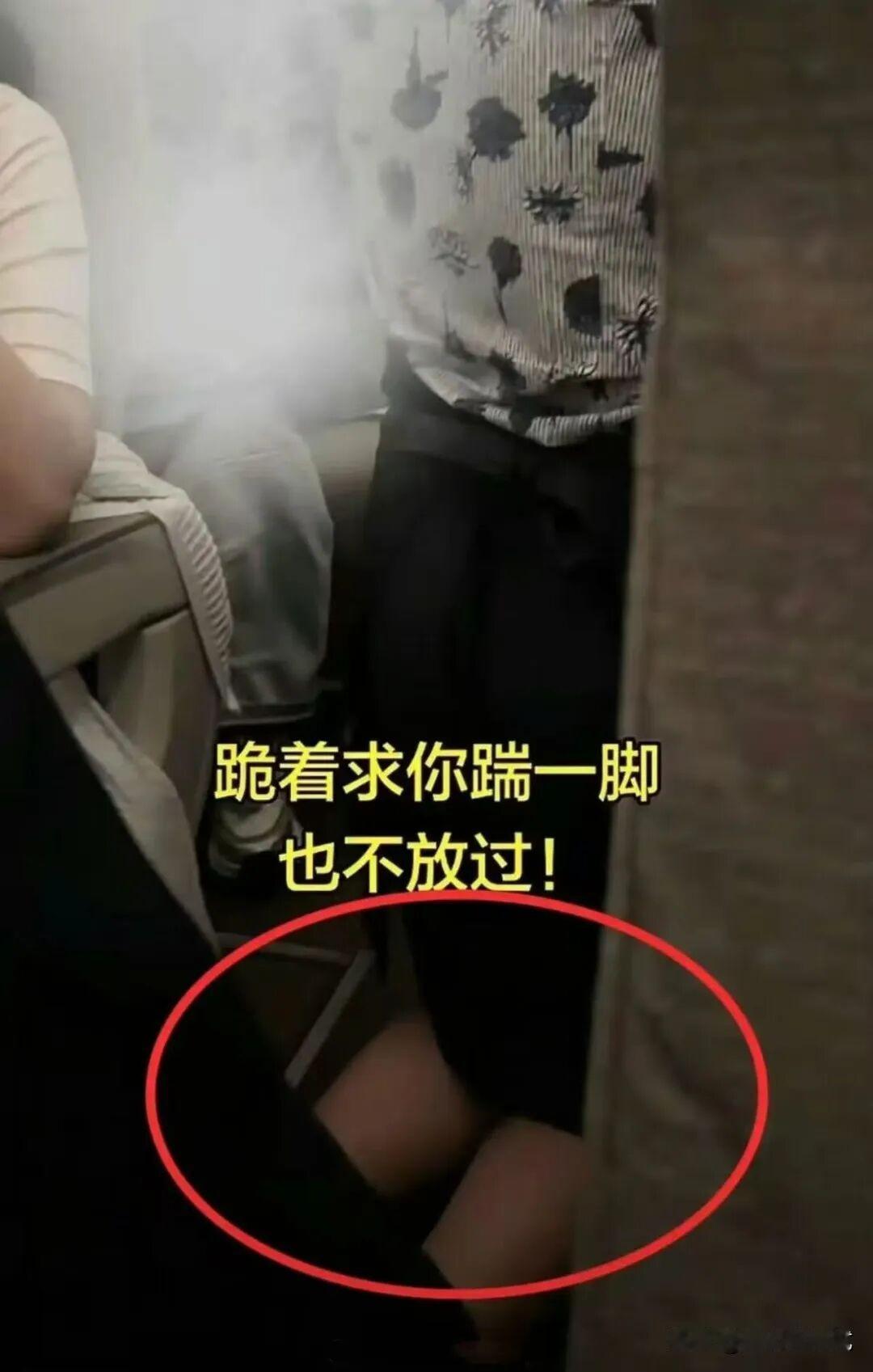 东航下跪事件表明，投诉这种制度有很大完善空间。在万米高空，一个自称受过博士教育的