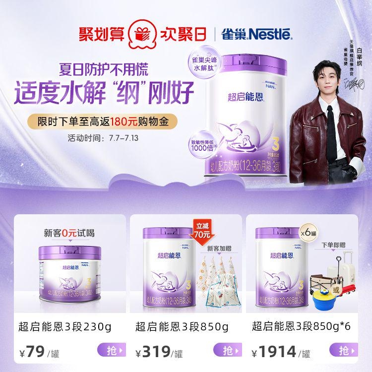 刚当爸爸vs当爸一年半后初为人父手足无措，历经一年半的成长，慢慢读懂宝宝需求，育