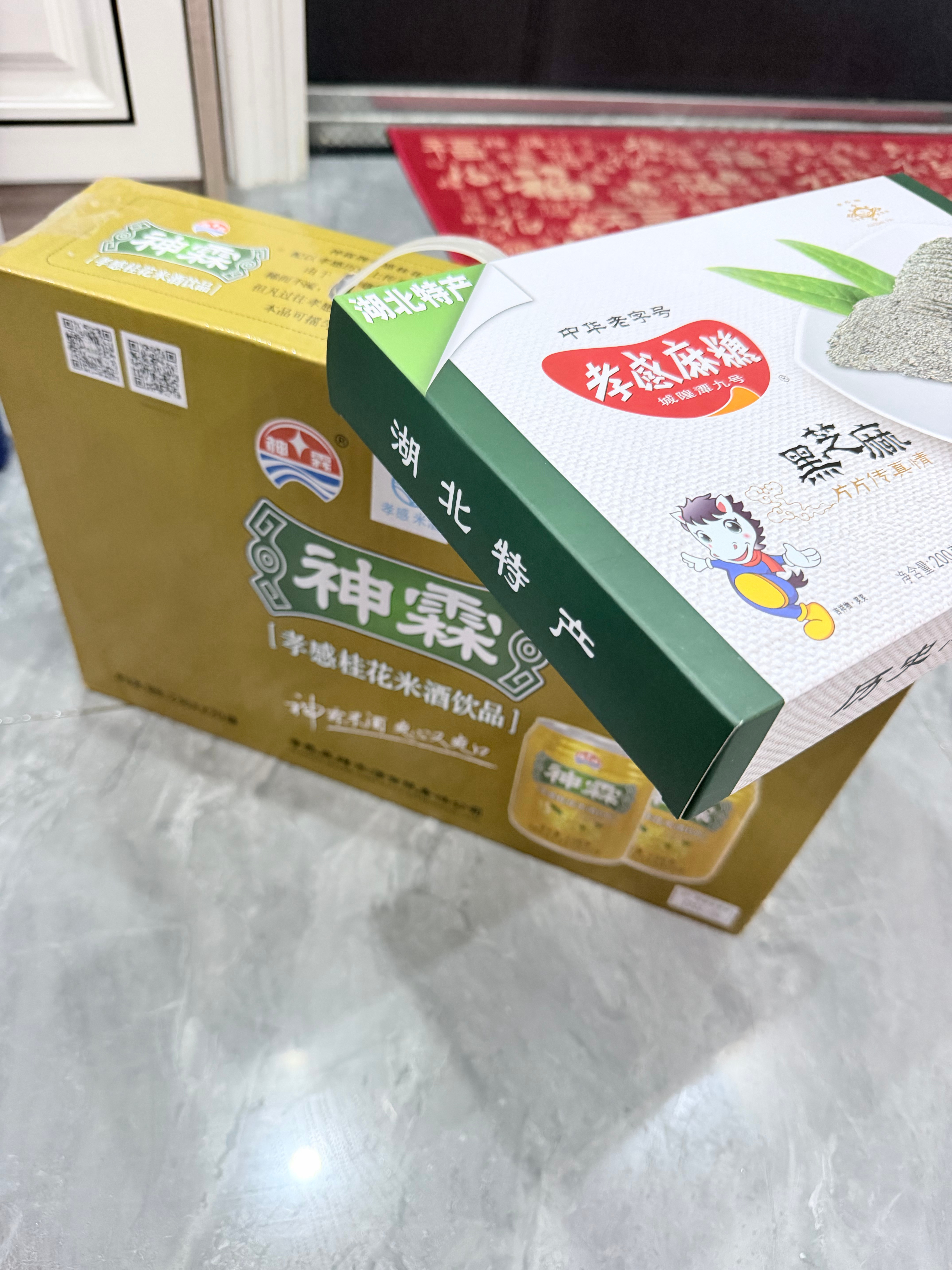 我姐带我侄女去游泳比赛又打猎给我带好吃的上天入地天下第一好姐姐 